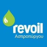 /customerDocs/images/avatars/62024/62024-ΒΕΝΖΙΝΑΔΙΚΟ-ΛΙΠΑΝΤΗΡΙΟ-ΠΡΑΤΗΡΙΟ REVOIL-ECOPARK-ΑΣΠΡΟΠΥΡΓΟΣ-LOGO.jpg